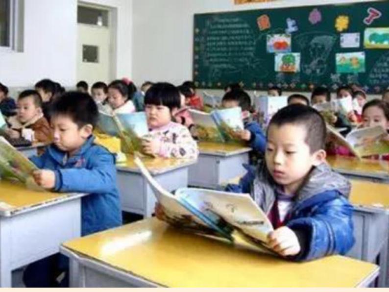 人教部编版道德与法治一年级上册 6 校园里的号令（课件）04