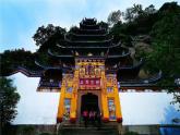 部编版二年级道德与法治上册14家乡物产养育我 第1课时 课件