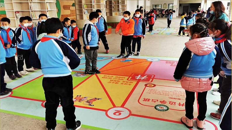 部编版道法三下 4 同学相伴 课件PPT+视频素材02