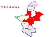 小学二年级上册道德与法治课件-13.我爱家乡山和水-部编版-(14张)ppt课件