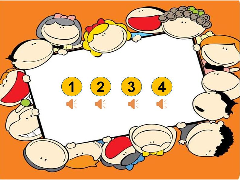 小学三年级上册道德与法治课件-8.安全记心上-部编版-(28张)ppt课件第3页