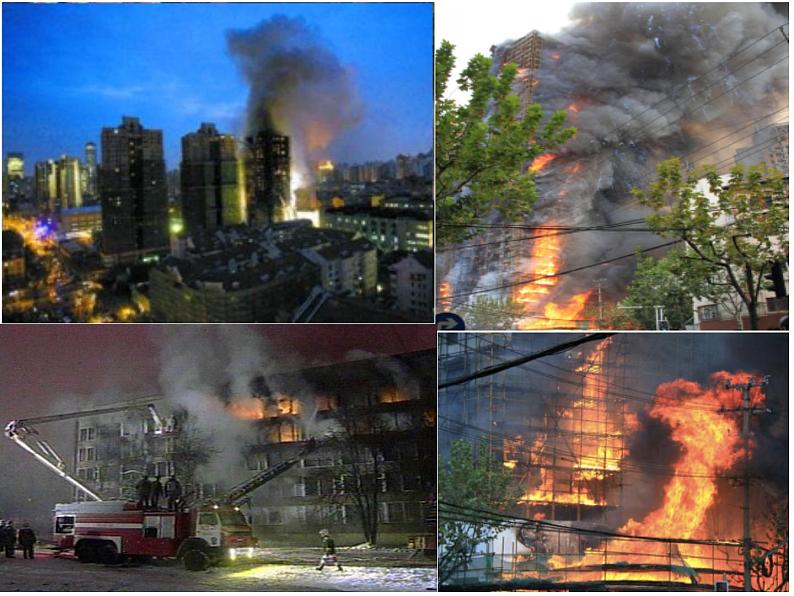 小学三年级上册道德与法治课件-8.安全记心上-部编版-(28张)ppt课件第4页