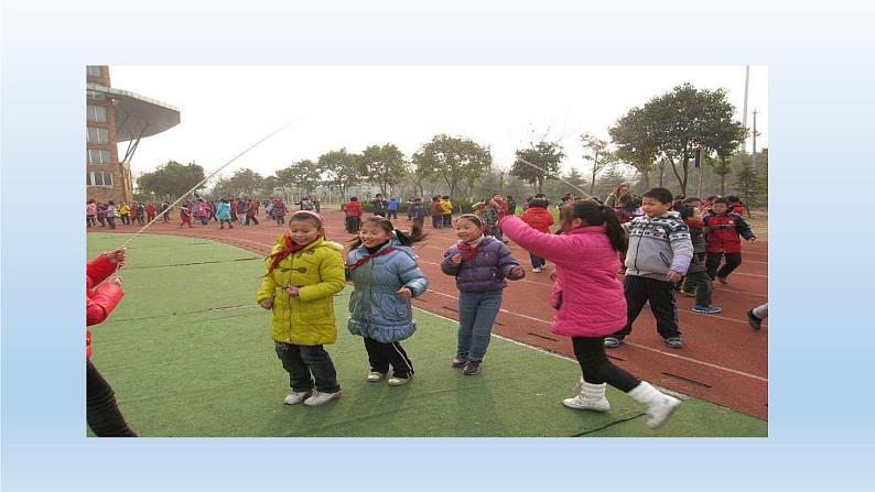 小学一年级下册道德与法治课件-13我想和你们一起玩部编版课件05