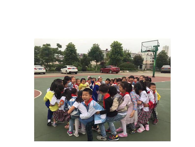 小学一年级下册道德与法治课件-16大家一起来部编版(26张)(1)课件04