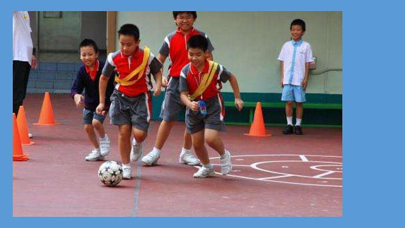 小学一年级下册道德与法治课件-16大家一起来部编版(27张)课件第5页