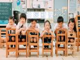 最新二年级道德与法治上册：第十课我们不乱扔·人教版（部编版）课件PPT