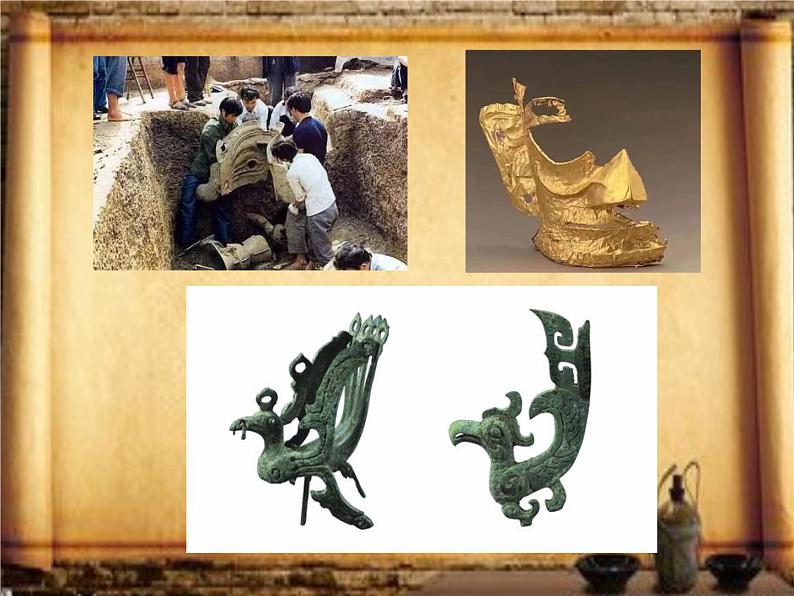 6 探访古代文明（课件）- 2020-2021学年六年级下册道德与法治第3页