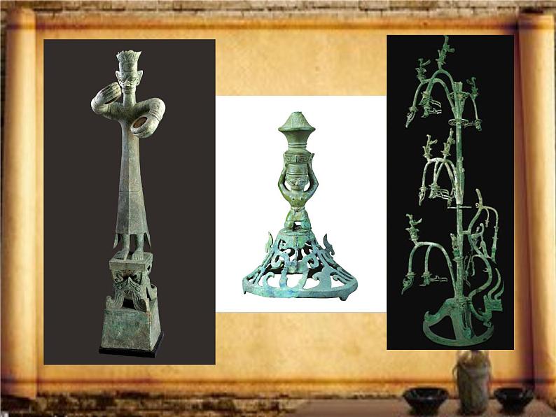 6 探访古代文明（课件）- 2020-2021学年六年级下册道德与法治第4页