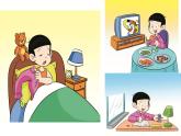 人教版（部编版五四制）小学道德与法治一年级下册 3.我不拖拉  课件