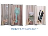 我们所了解的环境污染.课件PPT