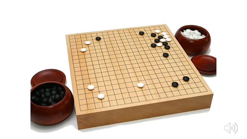 《健康游戏我常玩》第一课时课件第7页