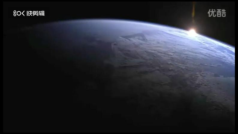 二年级下册道德与法制12《我的环保小搭档》2个课时课件 素材03