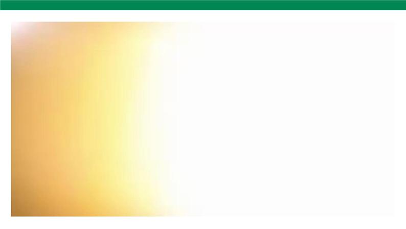 2宪法是根本法  第1课时 课件+音视频素材04