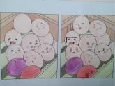 小学道德与法治人教版（部编）一年级下册 4不做“小马虎” 2 课件