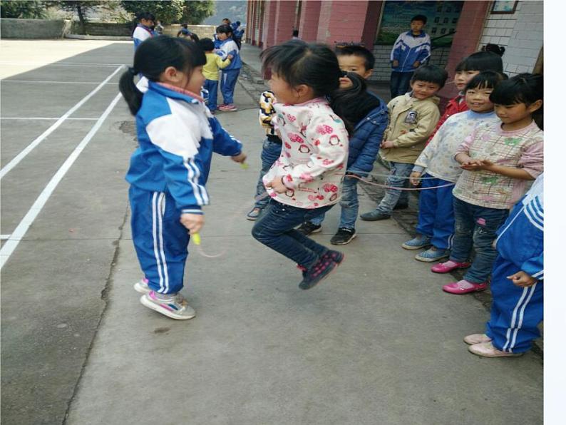 小学道德与法治人教版（部编）一年级下册 16大家一起来 2 课件05