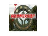 2探访古代文明22课件PPT