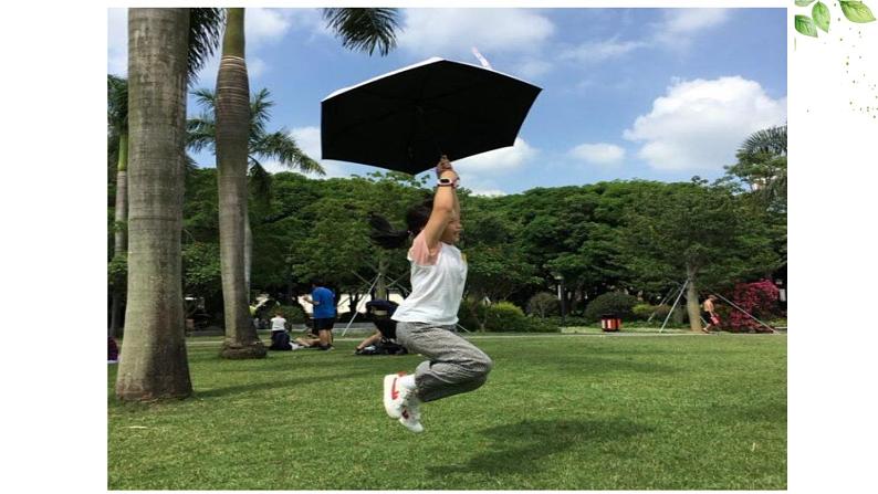 小学道德与法治人教版二年级下册 我是一张纸部优课件第3页