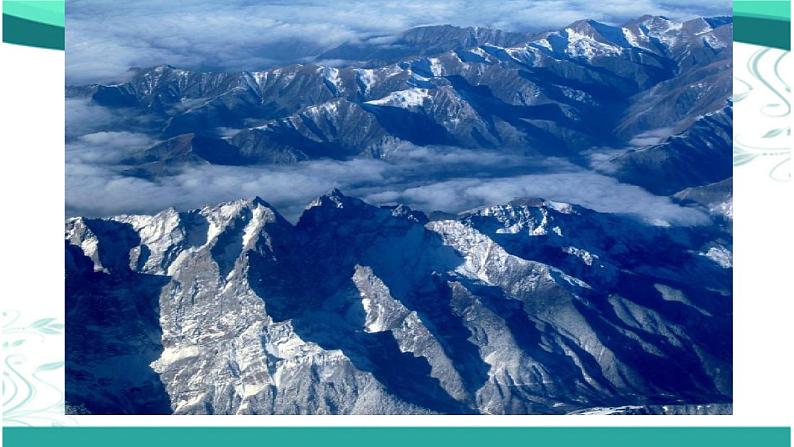 4、 地球我们的家园课件PPT08