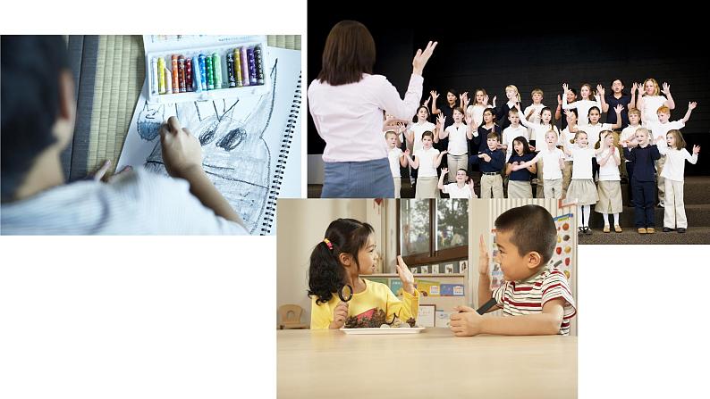 道德与法治 人教部编版 五年级上册 1《自主选择课余生活》第一课时ppt课件+教案04