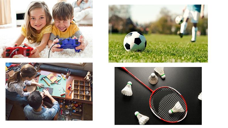 道德与法治 人教部编版 五年级上册 1《自主选择课余生活》第一课时ppt课件+教案05