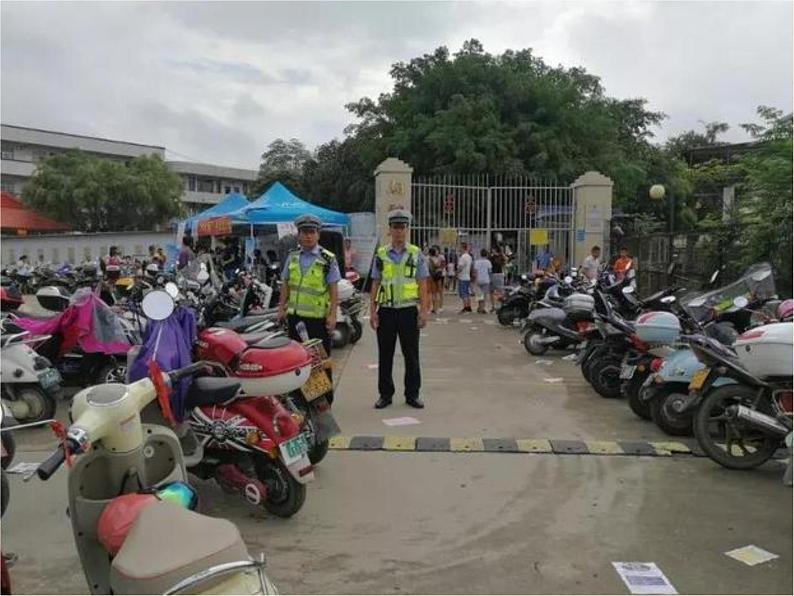 人教部编版六年级道德与法治上册7《权力受到制约和监督》课件+教案+学案08