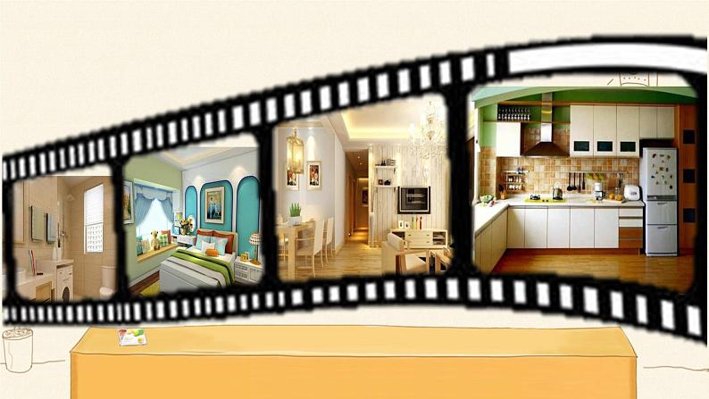 四下8这些东西哪里来课件02