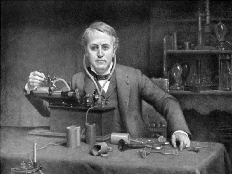 人教版部编本六年级下册道德与法治第1课 《学会尊重》第1课时 课件+教案+素材03