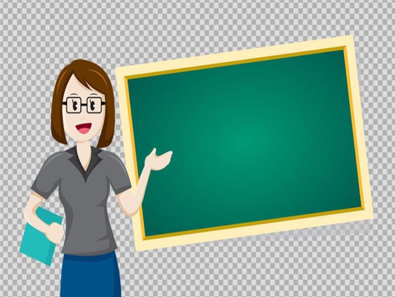 人教版部编本六年级下册道德与法治第1课 《学会尊重》第1课时 课件+教案+素材08