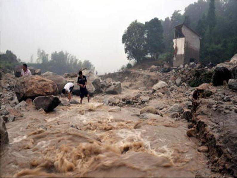 人教版部编本六年级下册道德与法治第5课《应对自然灾害》第2课时 课件+教案+素材07