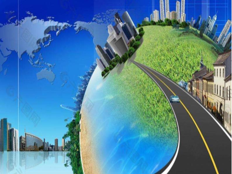 人教版部编本六年级下册道德与法治第9课《日益重要的国际组织》 第2课时 课件+教案+素材02