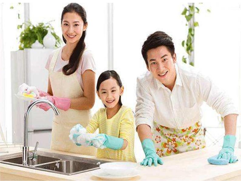 5.这些事我来做 第1课时 课件+配套教案04