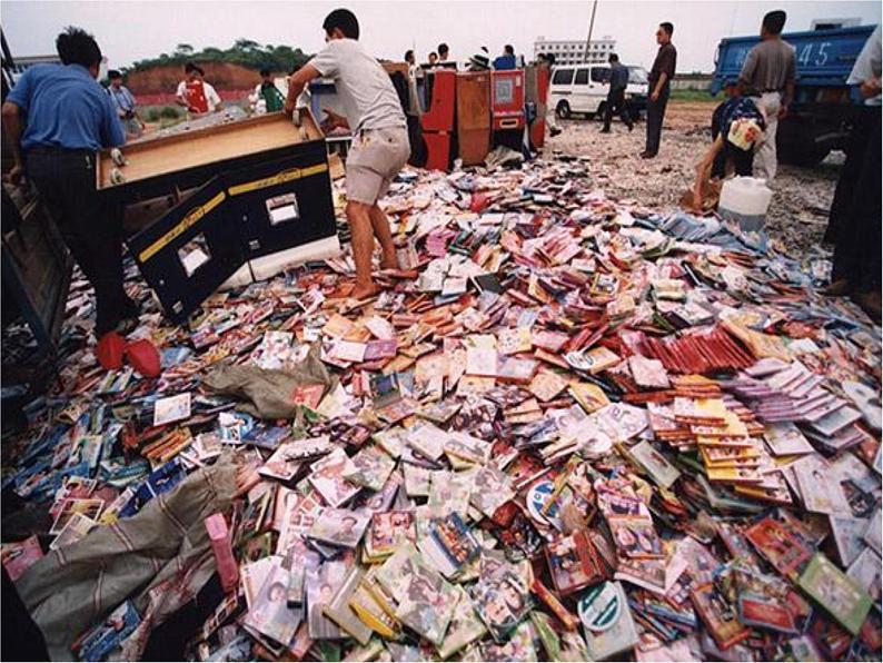 9.正确认识广告  第2课时 课件+配套教案+视频素材02