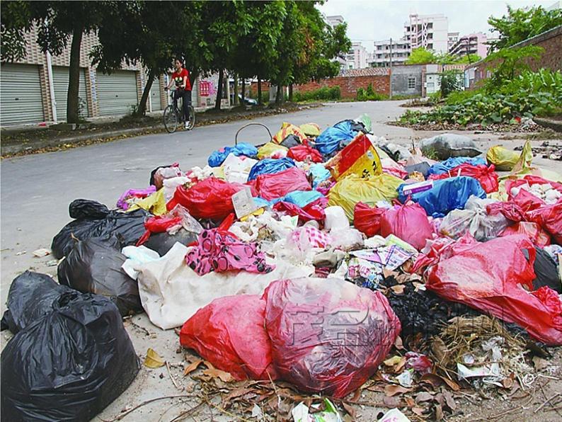 11.变废为宝有妙招  第1课时 课件+配套教案+视频素材05