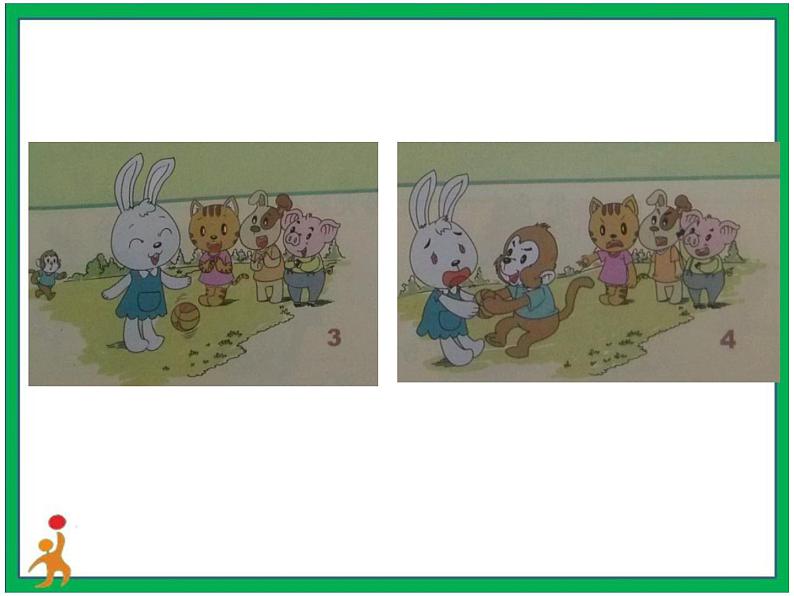 2.《拉拉手，交朋友》第2课时 课件+教案+视频素材03