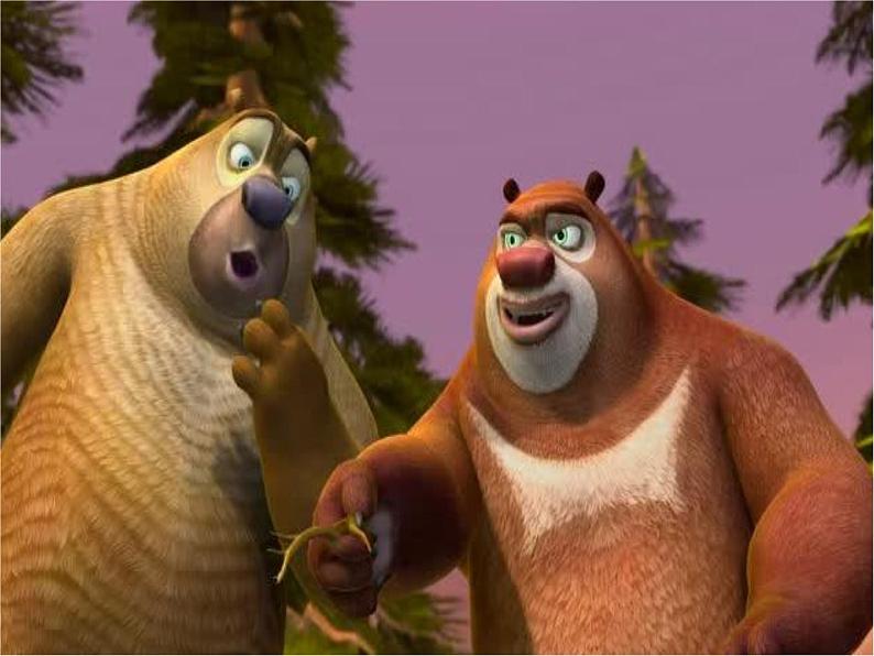 5. 《我们的校园》第2课时 课件+教案+视频素材02