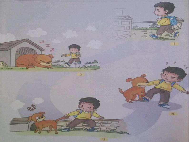 11《别伤着自己》第2课时  课件+教案+视频素材06