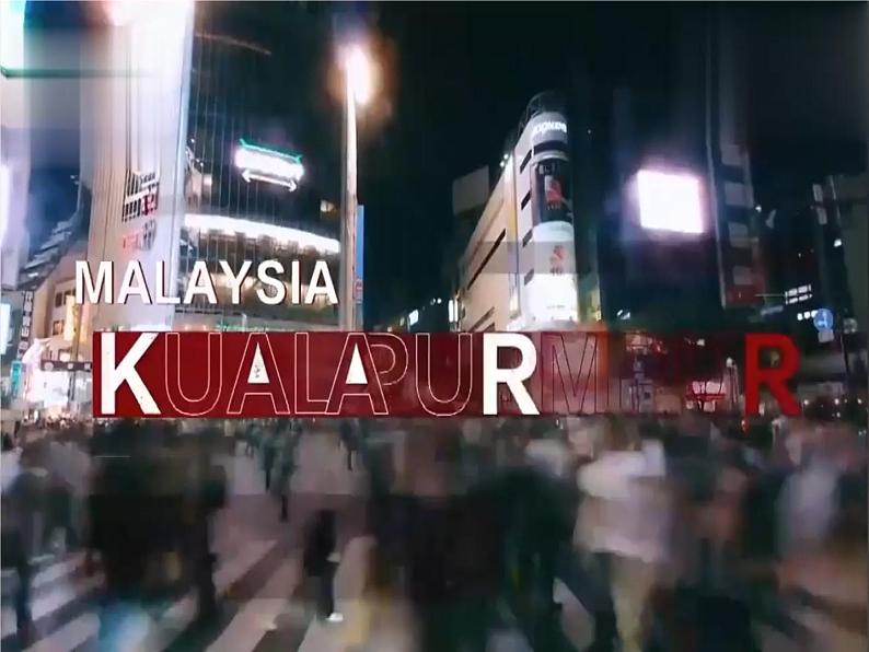 15《快乐过新年》第2课时  课件+教案+视频素材02