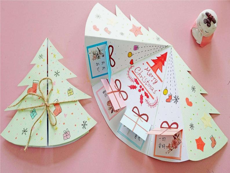 16《 新年的礼物》第2课时  课件+教案+视频素材07