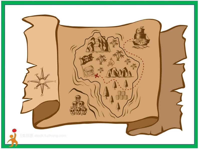 5.我爱我们班  第2课时 课件+配套教案+视频素材04