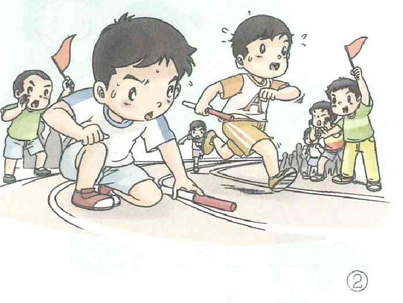 5.我爱我们班  第2课时 课件+配套教案+视频素材08