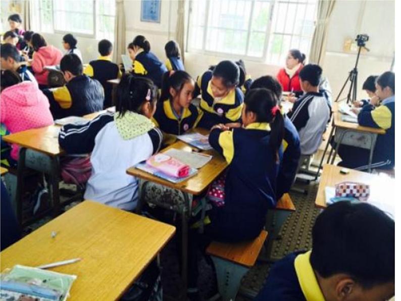 12.我们小声点 第2课时 课件+配套教案+视频素材07