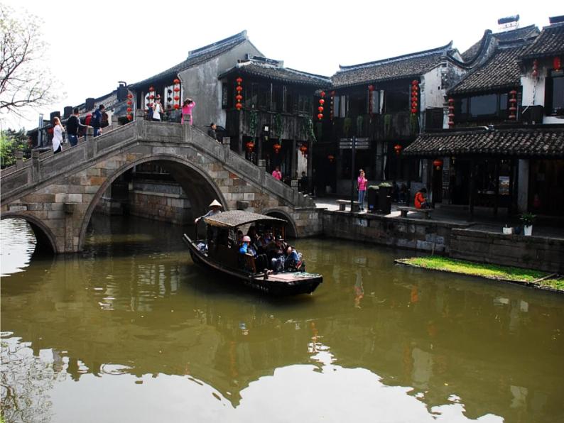 14.家乡物产养育 第2课时 课件+配套教案+视频素材07