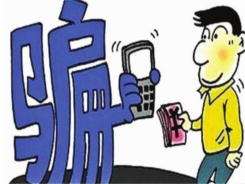 9.心中的“110” 第2课时 课件 配套教案 视频素材02