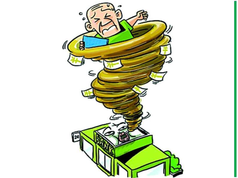 9.心中的“110” 第2课时 课件 配套教案 视频素材03