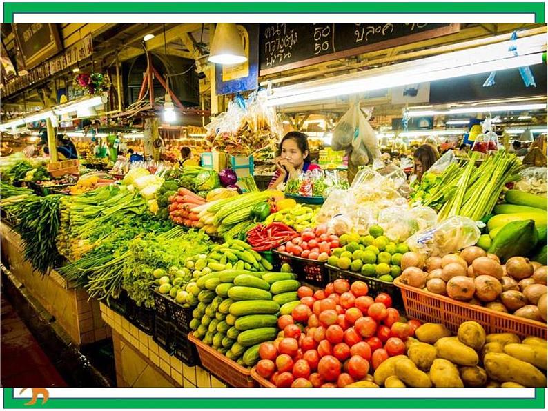 4《我们的公共生活》 第1课时 课件＋教案＋视频素材06