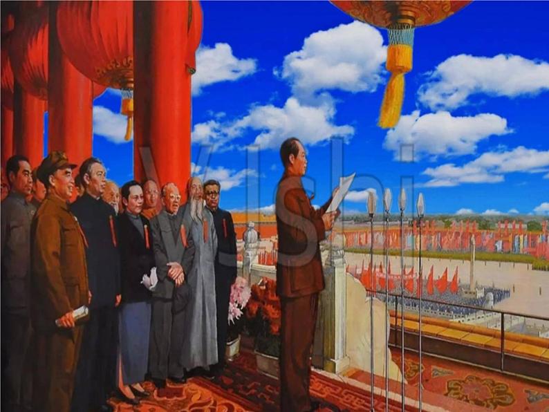 11《 屹立在世界的东方》 第1课时 课件+教案+视频素材02