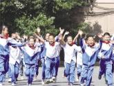 3.當(dāng)沖突發(fā)生 第1課時(shí) 課件+教案+素材+練習(xí)