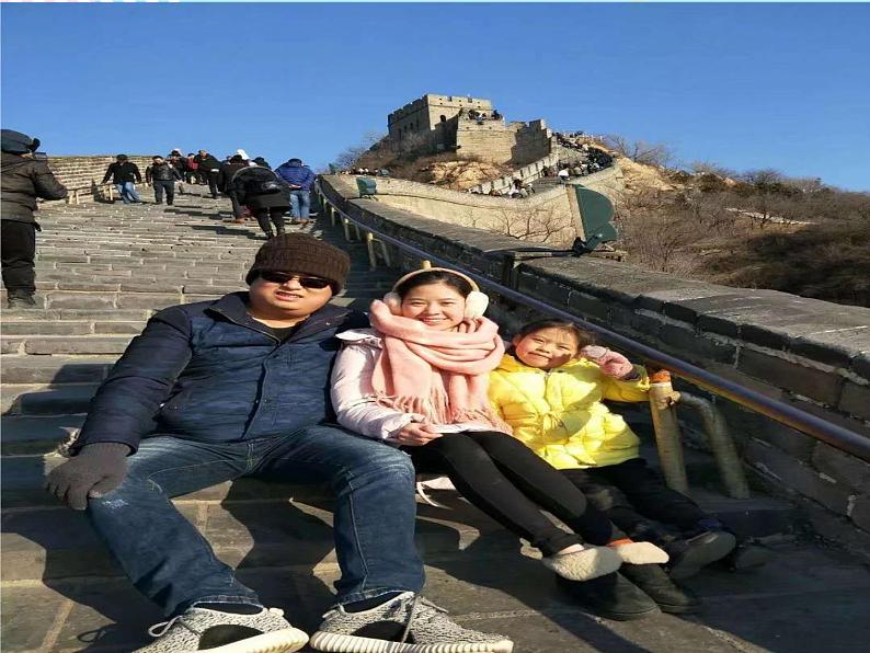 9我和我的家 课件+视频06