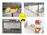 第八课 大家的“朋友”（第二课时）（课件+教案+素材）三年级道德与法治下册