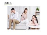 部编版五年级道德与法治下册--1 读懂彼此的心（课件）